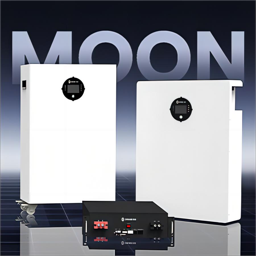 新品首发| MOON系列低压锂电池组