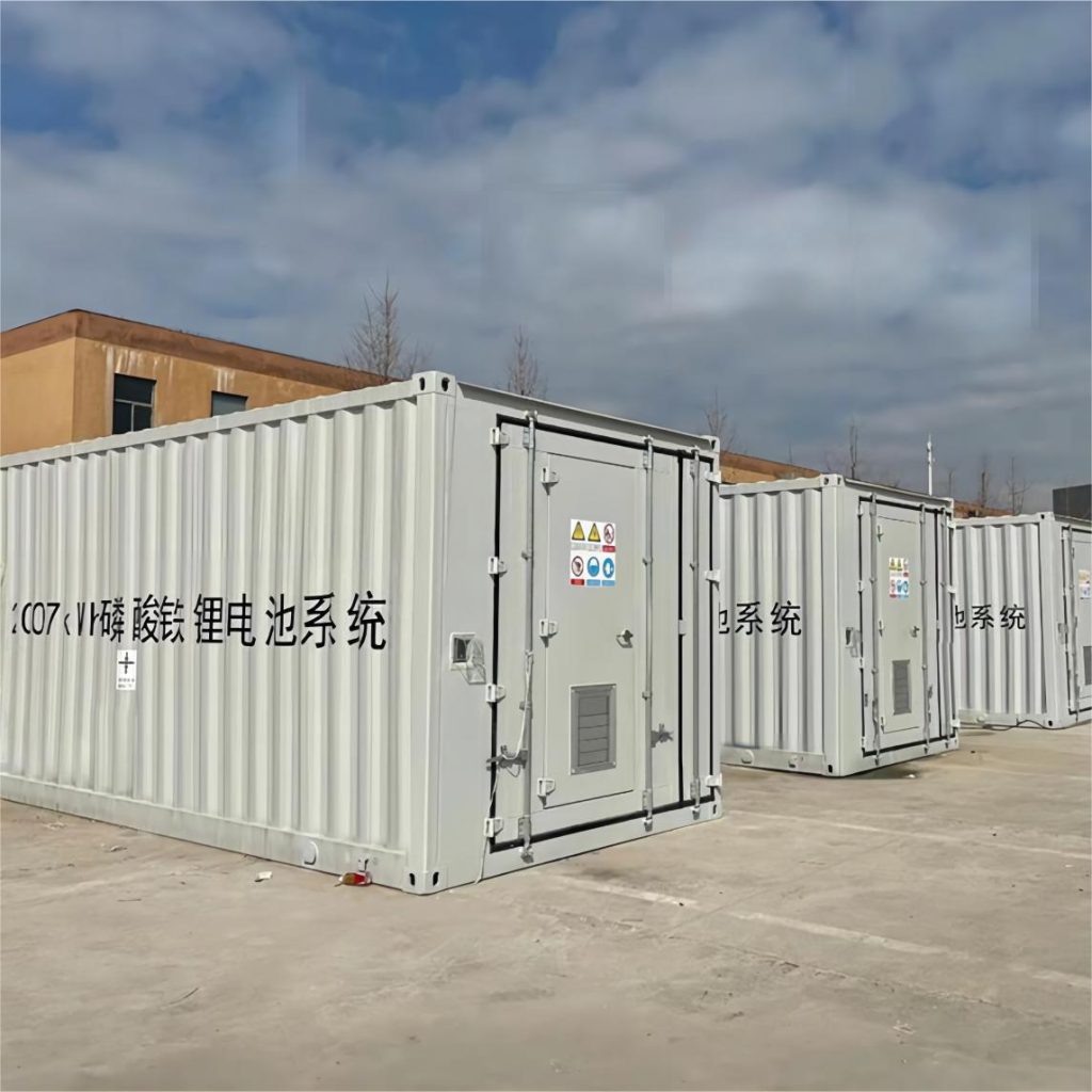 CHISAGE ESS 2MWh ESS Container Installation Case in China(1)