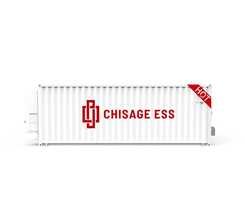 CHISAGE ESS CESS-2007-5017L Large Scale Energy Storage Systems 20230111