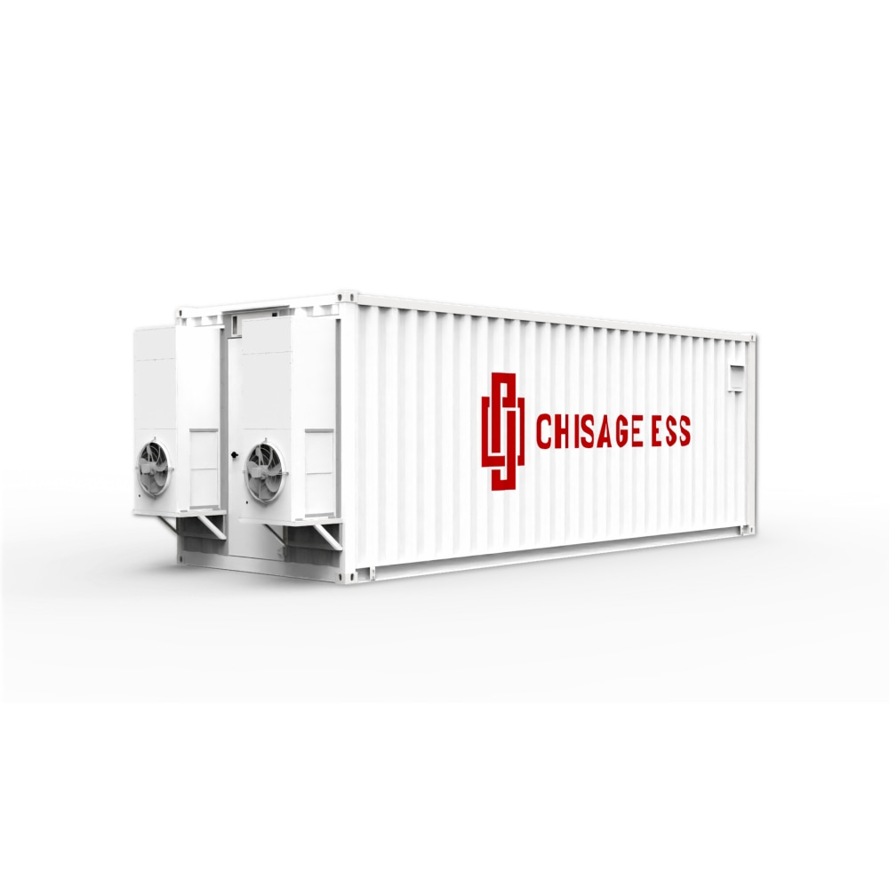 CHISAGE ESS CESS-2007-5017L Large Scale Energy Storage Systems Product Pictures 02