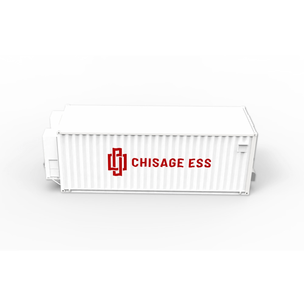 CHISAGE ESS CESS-2007-5017L Large Scale Energy Storage Systems Product Pictures 06