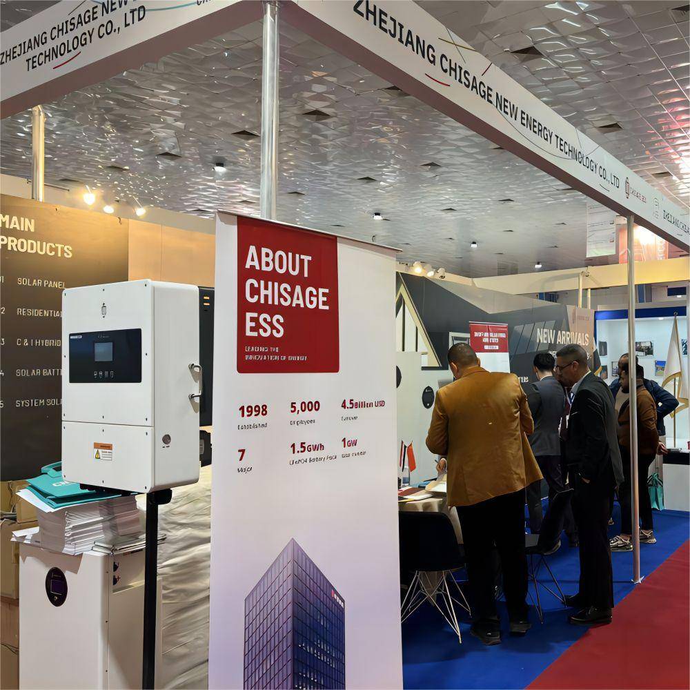 展览概览 | CHISAGE ESS 携手进军伊拉克